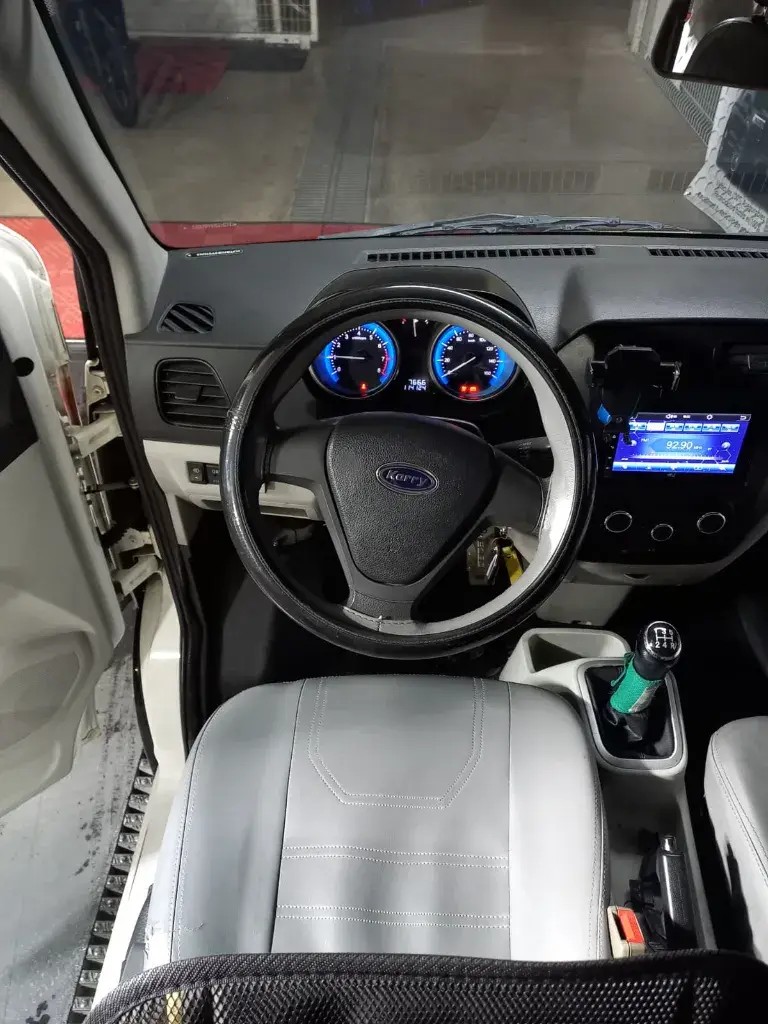 WhatsApp Image 2026-01-16 at 10.16.07 AM.webp