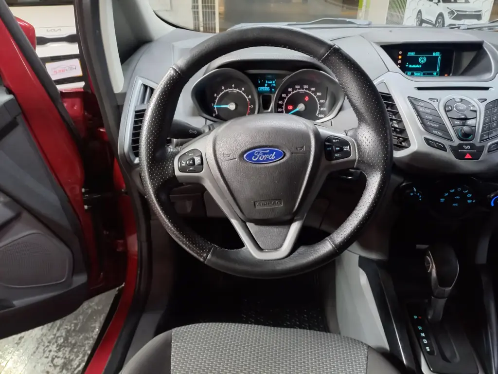 WhatsApp Image 2026-02-14 at 9.49.33 AM.webp