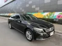 Mercedes-Benz Clase C Avantgarde 2019
