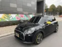 Mini Cooper Electrico 2023